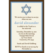 Bar Mitzvah Invitation (Blue/Brown)