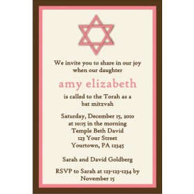 Bat Mitzvah Invitation (Pink/Brown)