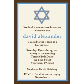 Bar Mitzvah Invitation (Blue/Brown)