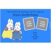 Max and Ruby Photo Invitations (Choose a Background Color)