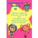 Team Umizoomi Birthday Party Invitation - Pink