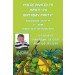 Teenage Mutant Ninja Turtles TMNT Photo Invitations