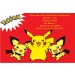 Pokemon Invitations - Pikachu Red