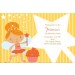 Cupcake Fairy Princess Invitation - Yellow