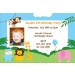 Party Animals Invitation 2 - Photo